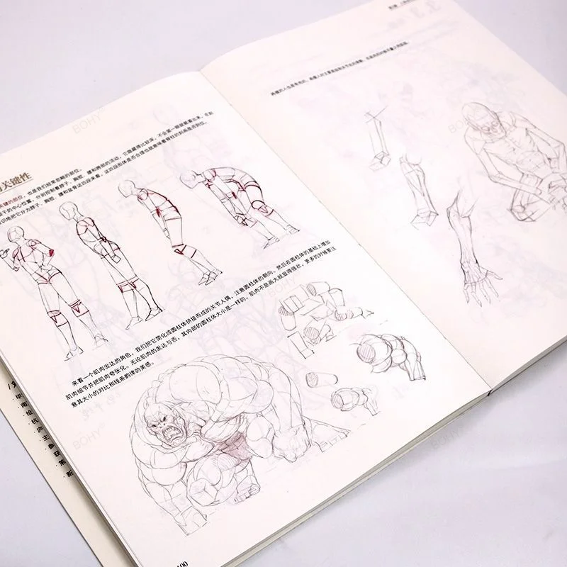 Game Animation Human Body Structure Modeling Hand-painted Techniques Comic Character Drawing Tutorial Book