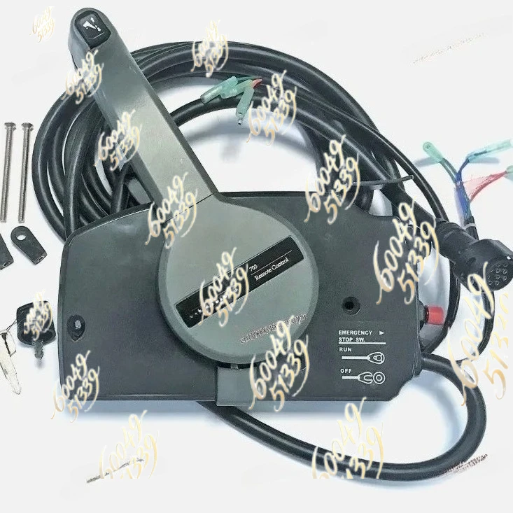 apply to Side Control Box Outboard Control Box Control Box 703-48207-17