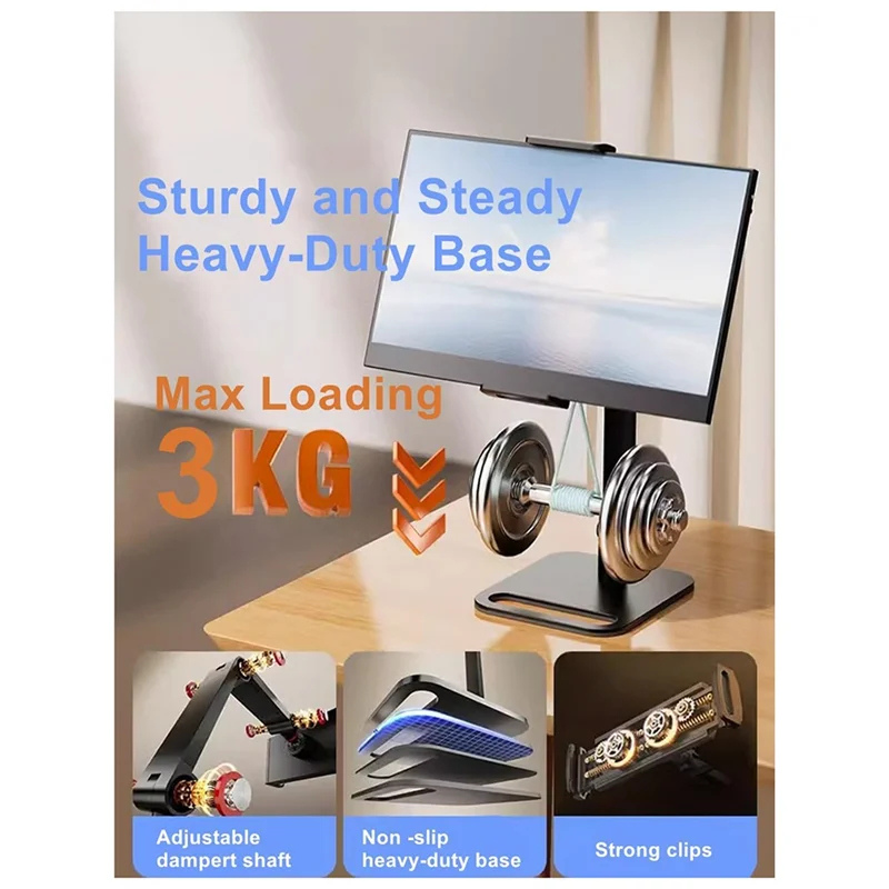 حامل شاشة محمول مريح على شكل حرف C، حامل تابلت قابل للتعديل، حامل مشبك لسطح المكتب