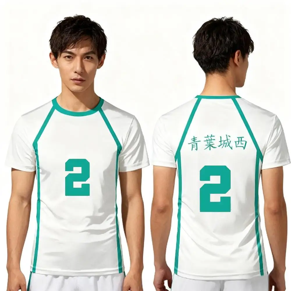 Thumbnail 3 - #56 Sports Uniforms Comparison Guide