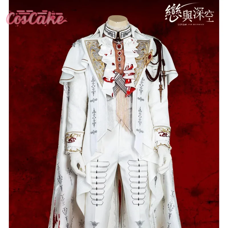 

Костюм для косплея Love and Deepspace: Униформа Silver Wing Fiend для Хэллоуина, карнавала, вечеринки, Рождества, ролевых игр