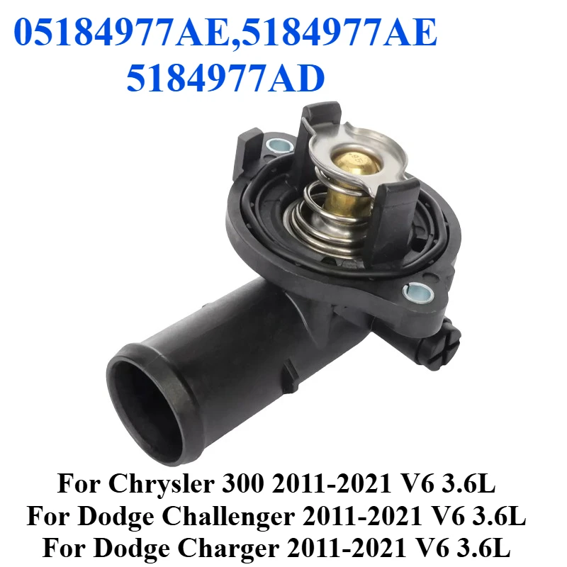 

05184977AE 5184977AE 5184977AD For Chrysler 300 Dodge Challenger Charger V6 3.6L Engine Coolant Thermostat Housing Assembly