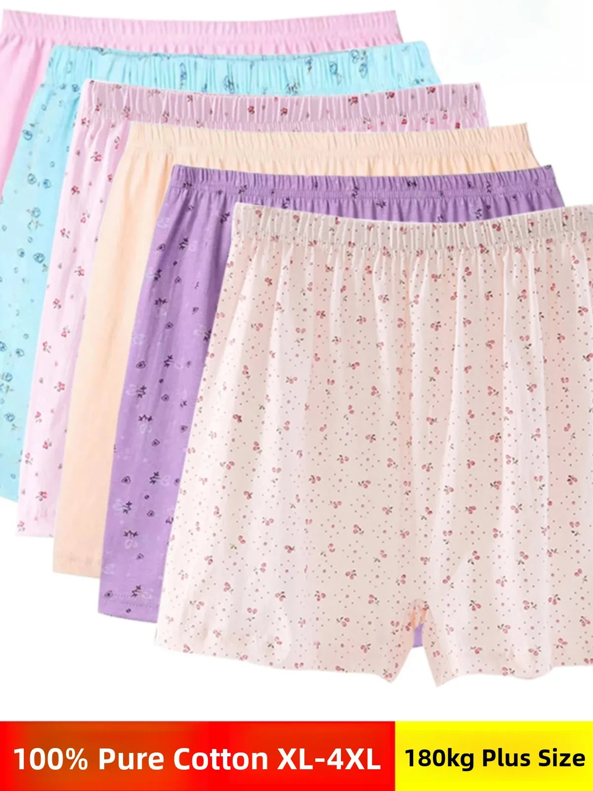 Loose Pure Cotton Underwear High Waist Briefs for Elderly Women Comfortable Breathable Flat Angle Pants All Season Wear