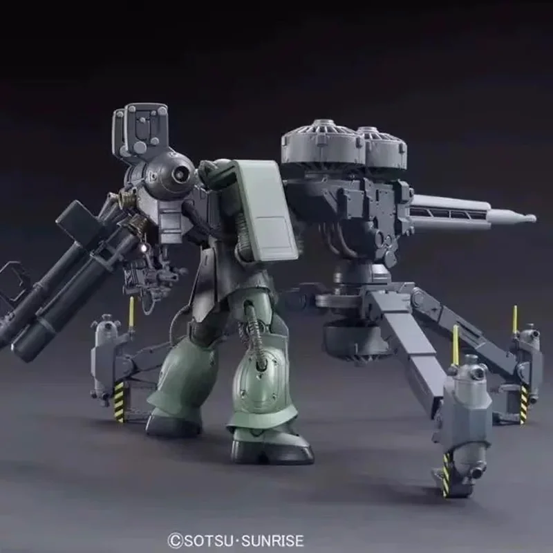Bandai Genuine HG MS-06 ZAKUII BIG GUN SET GUNDAM THUNDERBOLT