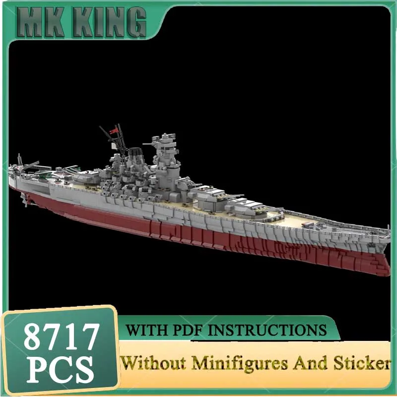 

Военная модель Moc, строительные блоки IJN Yamato 1:200, модель корабля Вселенной, технология, кирпич, сделай сам, сборка, строительная игрушка, подарки