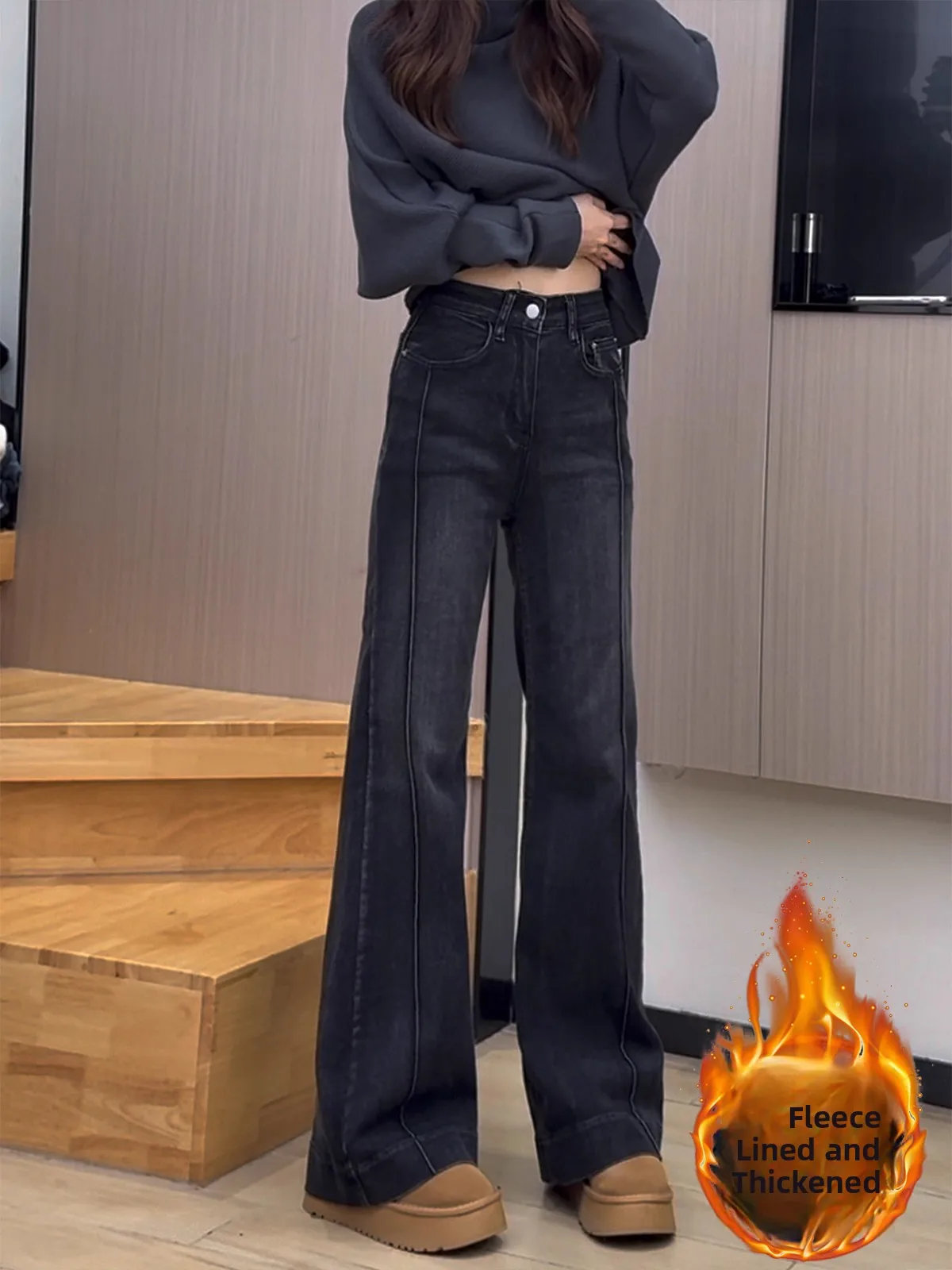 

High Waist Flared Jeans Women's Fce Lined Bootcut Pants Casual Sle Winter New Small Size Not Tight Fit Denim Trousers