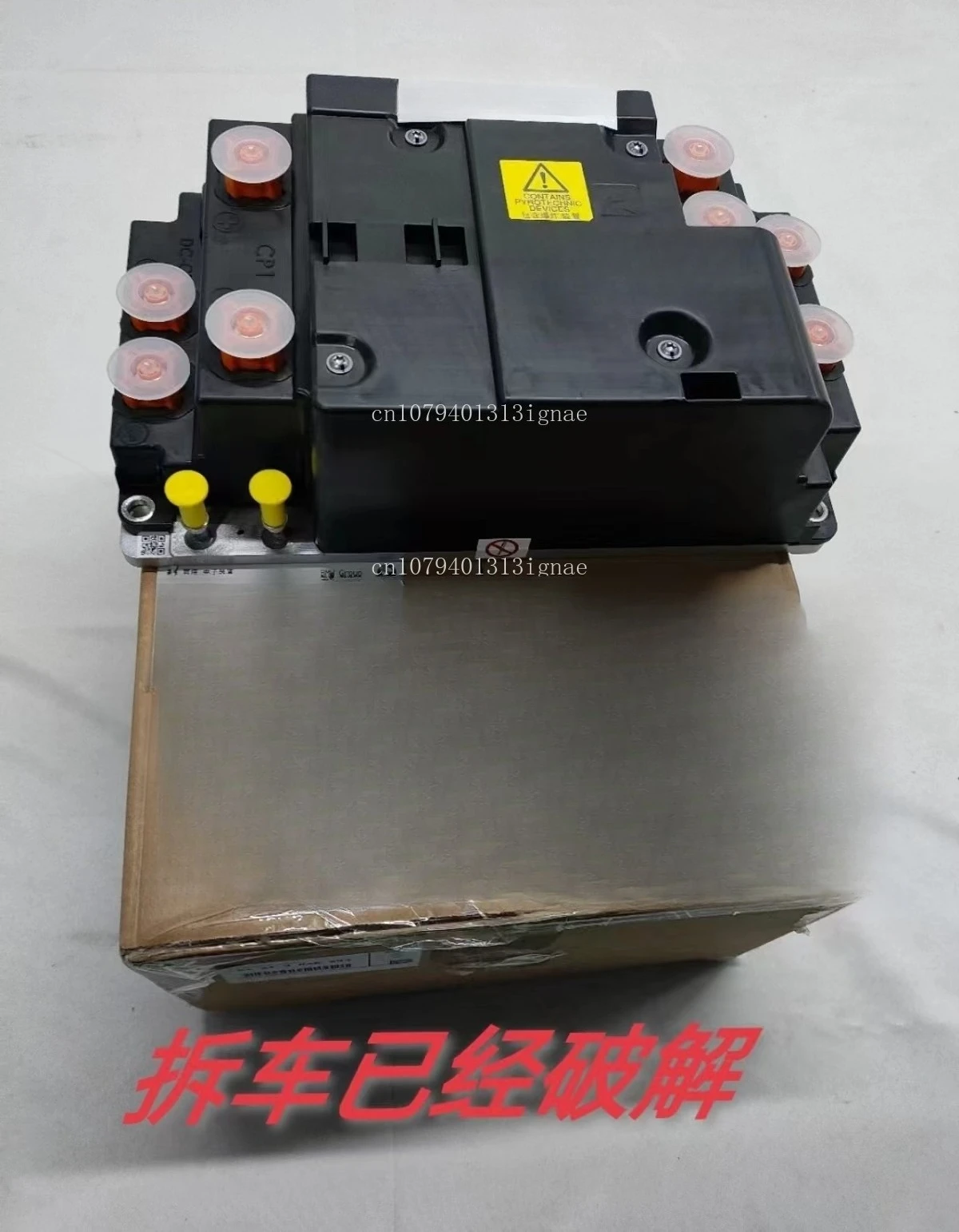 For BMW I3 I4 IX3 G28 G08 accumulator, voltage and voltage management module