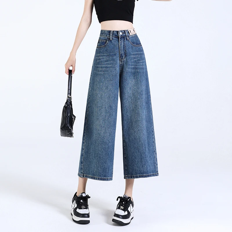 New 2024 Summer Denim Jeans Women Wide Leg Loose Blue Color High Waist Women Jeans Korean Style Streetwear Denim Pants Hot Sale