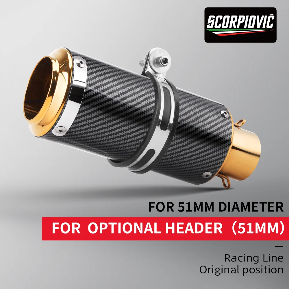 Motorcycle Exhaust Pipe 51mm Universal Caliber Golden Refit High Quality Lossless Installation Muffler Link Pipe