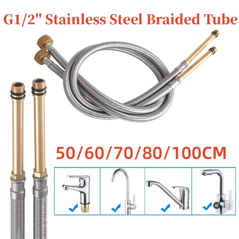 2PCS G1/2'' Stainless Steel Nylon Braided Tube Pipe Hose Silicone Plumbing Extended Shower Hose Kitchen Bathroom Accessories