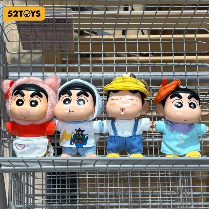 52Toys Crayon Shinchan Blind Box Plush Pendant Shinchans Wardrobe Series Anime Periphery Trendy Toy Doll Gift For Anime Lovers