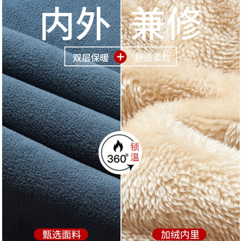 Winter Warm Casual Pants Men\'s Polar Fleece Drawstring Bottoms Windproof Warm Cotton Pants Thick Jogging Sports Rib Leg Pants