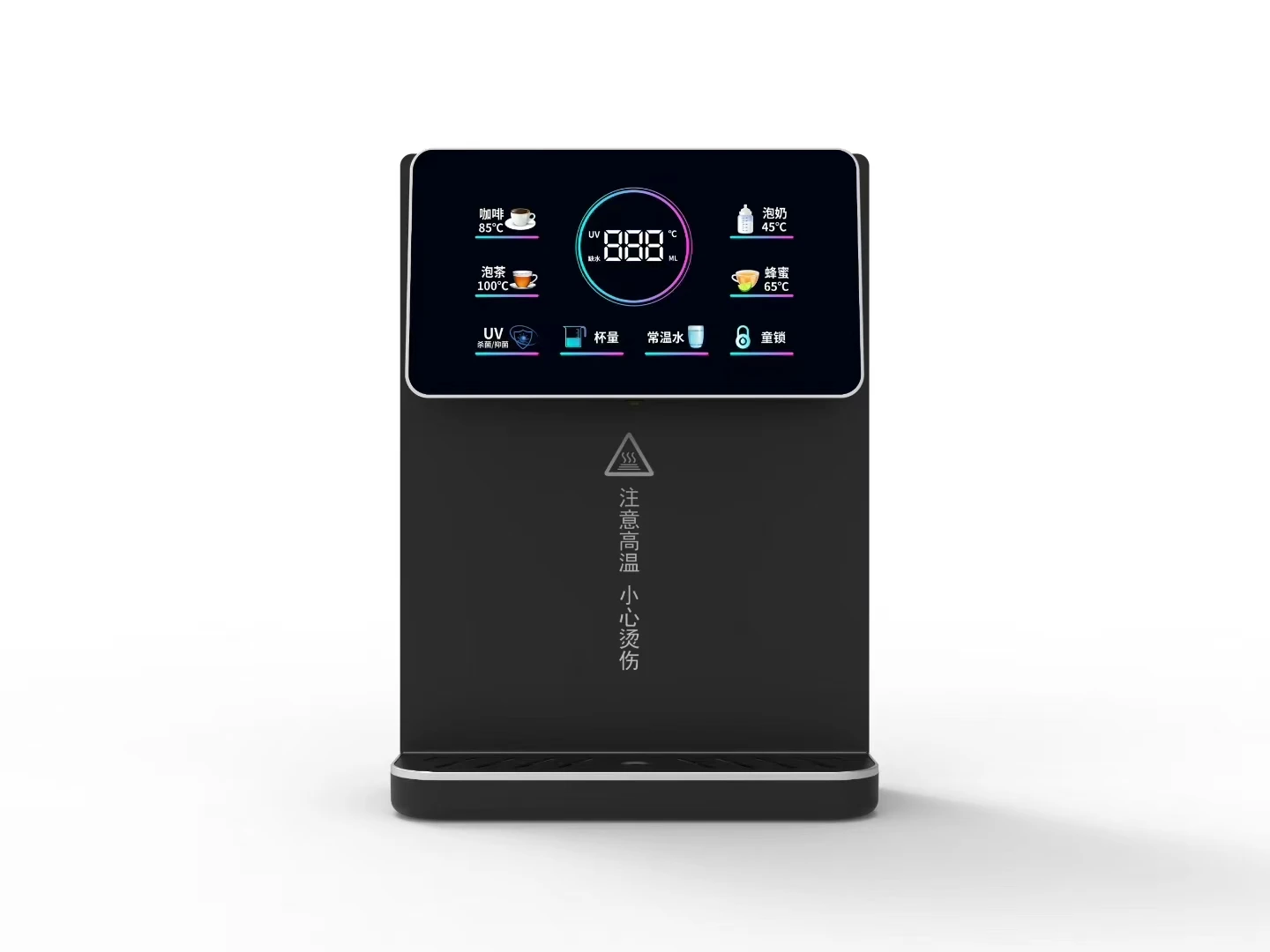 Electric Wall-Mounted High Efficiency Smart Hot & Cold Water Dispenser with Quick Heat for Hotel & Home Use