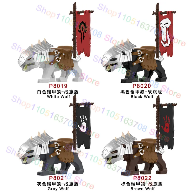 Blocs de construction d'armure de drapeau de montage de selle de loup militaire médiéval, accessoires de montage de cheval de guerre, briques, jouet cadeaux de noël