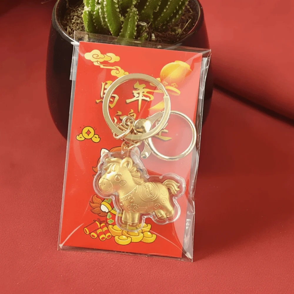 Golden Foil Key Chain Pendant Cute Cartoon Q Version Bag Ornaments Alloy Metal Adorable Little Horse Lucky Bag Pendant
