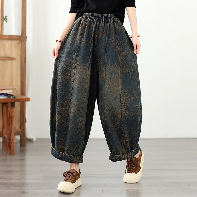 Loose Casual Fashionable Artistic Large Size Harajuku Dad Jeans Embroidered High Waist Nine Points Cotton Polyester Blend