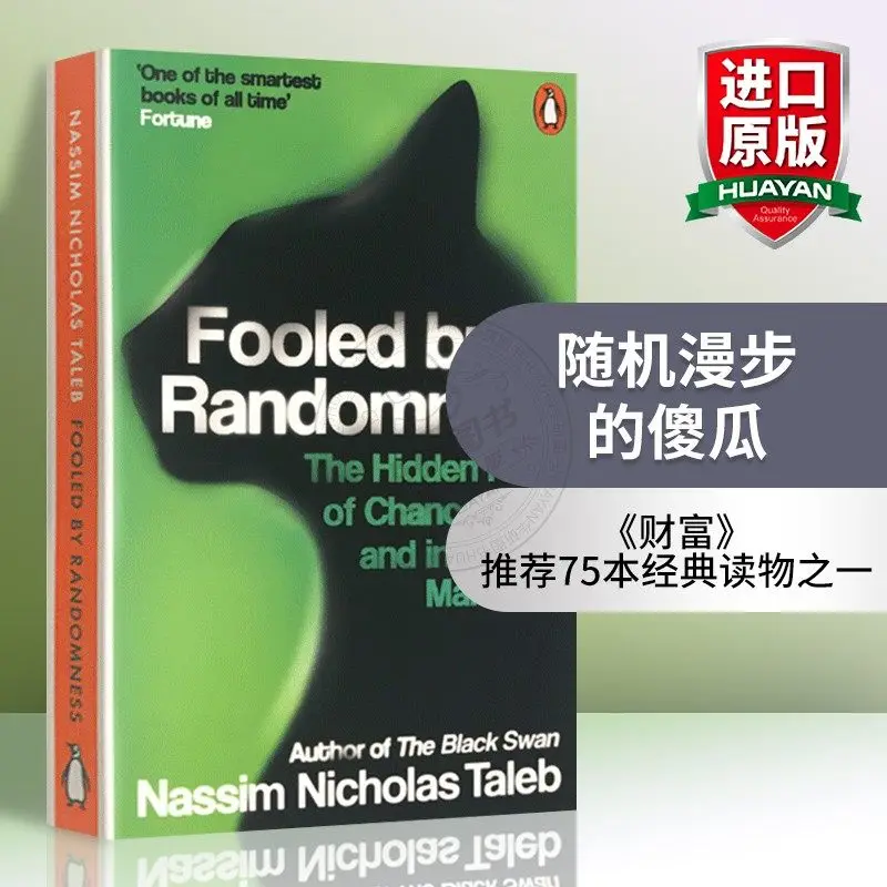 Fooled By Randomness Nassim Nicholas Taleb Behavioral Economics Finance Book For Investors And Social Science Readers ****