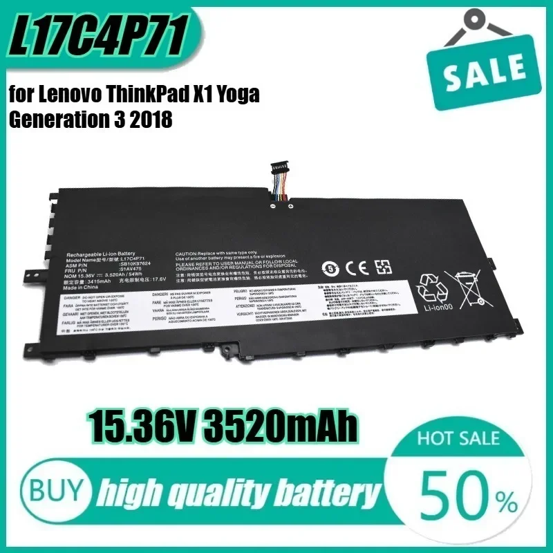 بطارية كمبيوتر محمول 15.36 فولت 54Wh 3520 مللي أمبير في الساعة L17C4P71 لأجهزة Lenovo ThinkPad X1 Yoga Generation 3 2018(20LD000KCD) L17M4P71