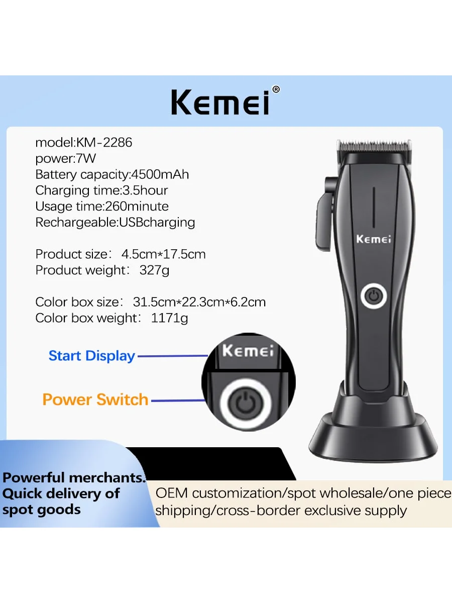 KEMEI Advanced Customized Barber KM-2286, comes with a charging base that is ready to use and comes with a blade adjustment