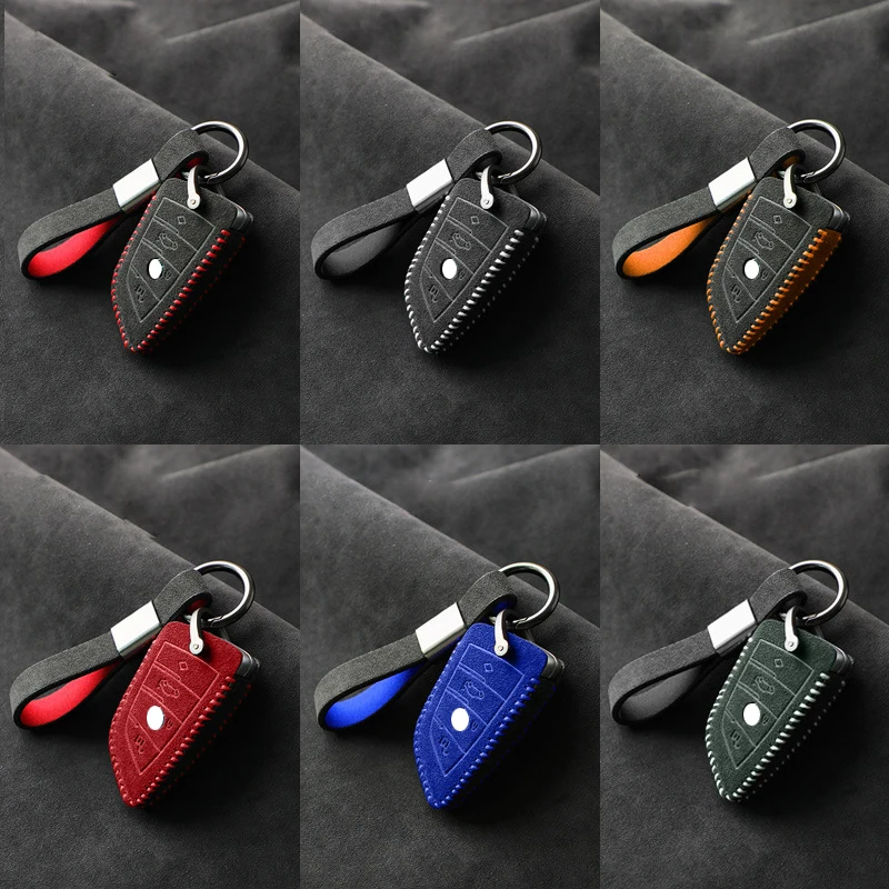 Luxury Suede Leather Car Remote Key Case Cover for BMW X1 X3 X5 X6 X7 F20 F15 F16 F48 G20 G30 Auto Keybag Protection Cover Shell