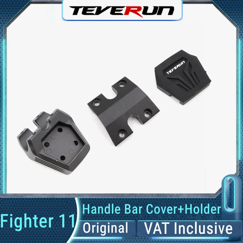 Original Handle Bar Cover For Teverun Fighter 11/11+ Fighter Supreme/7260R Handle Bar Holder With Teverun Logo Cover Accessories