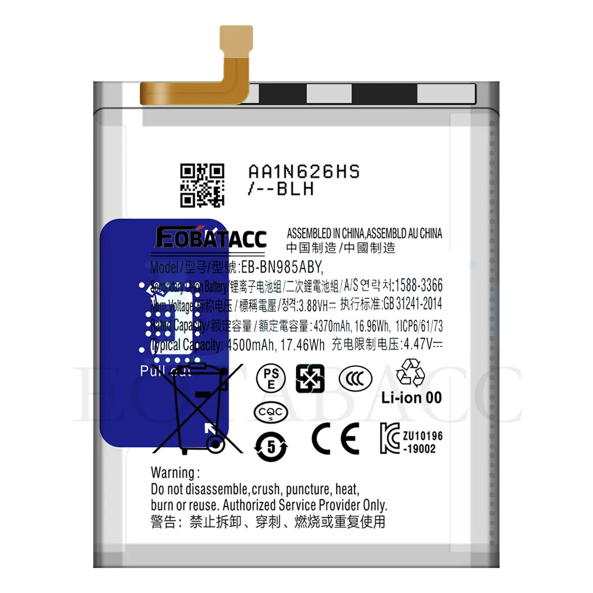 EOTABACC Brand New EB-BN985ABY 4500mAh Replacement Battery For Samsung Galaxy Note 20 Ultra Note20 Ultra Phone Batteries+Tools