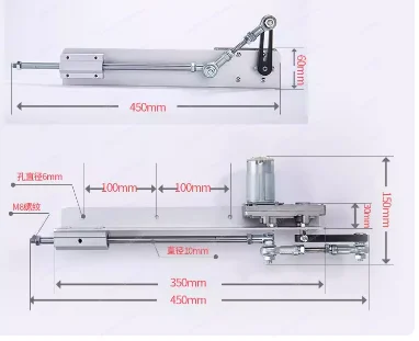 forforReciprocating Cycle Linear Actuator Stroke 2-8CM/3-15CM Variable Speed With Suction Cup 100V-240V DC Telescopic Motor 45~2