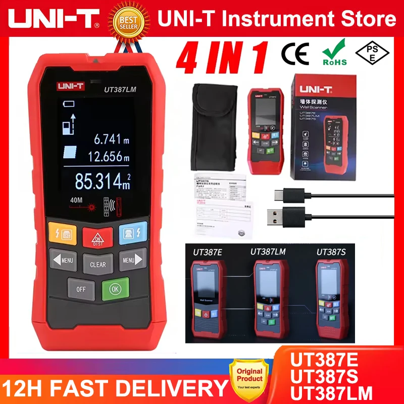 UNI-T الجدار الماسح الضوئي UT387E UT387S UT387LM 4 في 1 للكشف عن المعادن الخشب مسمار مكتشف التيار المتناوب الجهد لايف كابل أسلاك عمق المقتفي