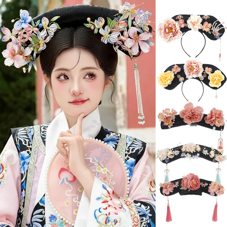 Chinese Qing Dynasty Qitou Hairstyle For Women Princess Cosplay Headwear Ancient Photography Hair