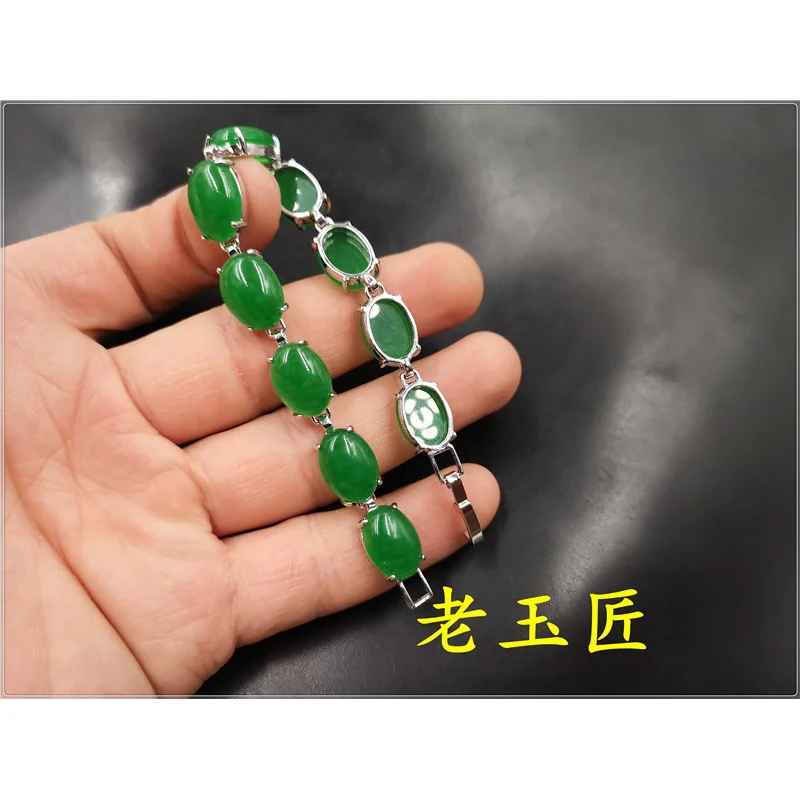 Vacuum Plating Inlaid Emerald Malay Women's Green Jade Bracelet