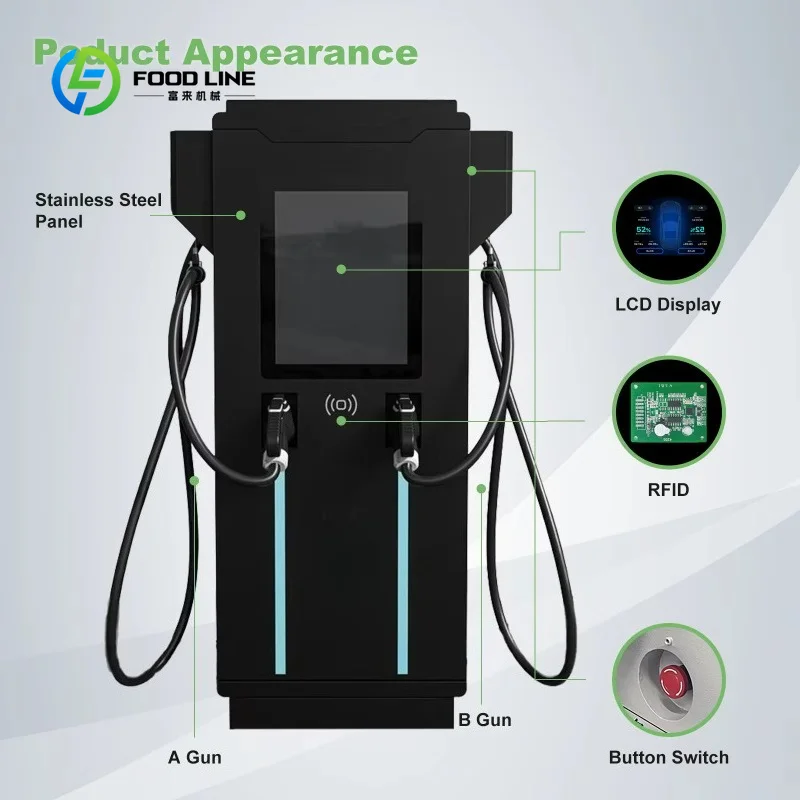 Customized 21-Inch Advertising Screen EV Charger Station, 120kW 160kW 240kW Dual Gun Ultra Fast DC Charging Pile