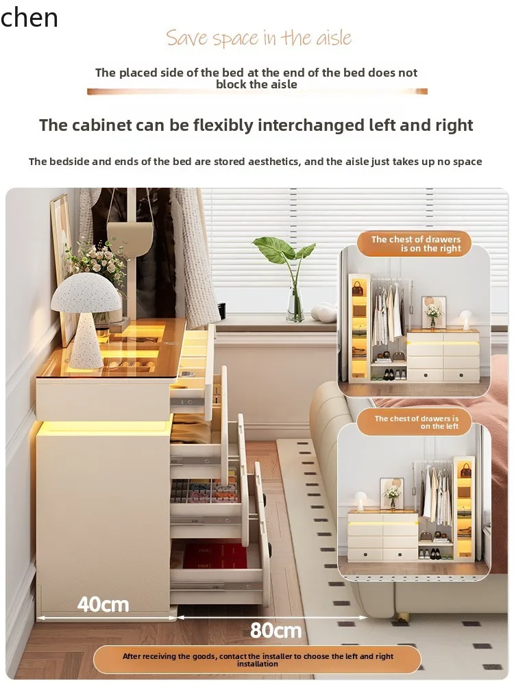 HT  multi-functional floor-to-ceiling full-length mirror, coat rack, chest, integrated entrance, clothing area, shoe cabinet