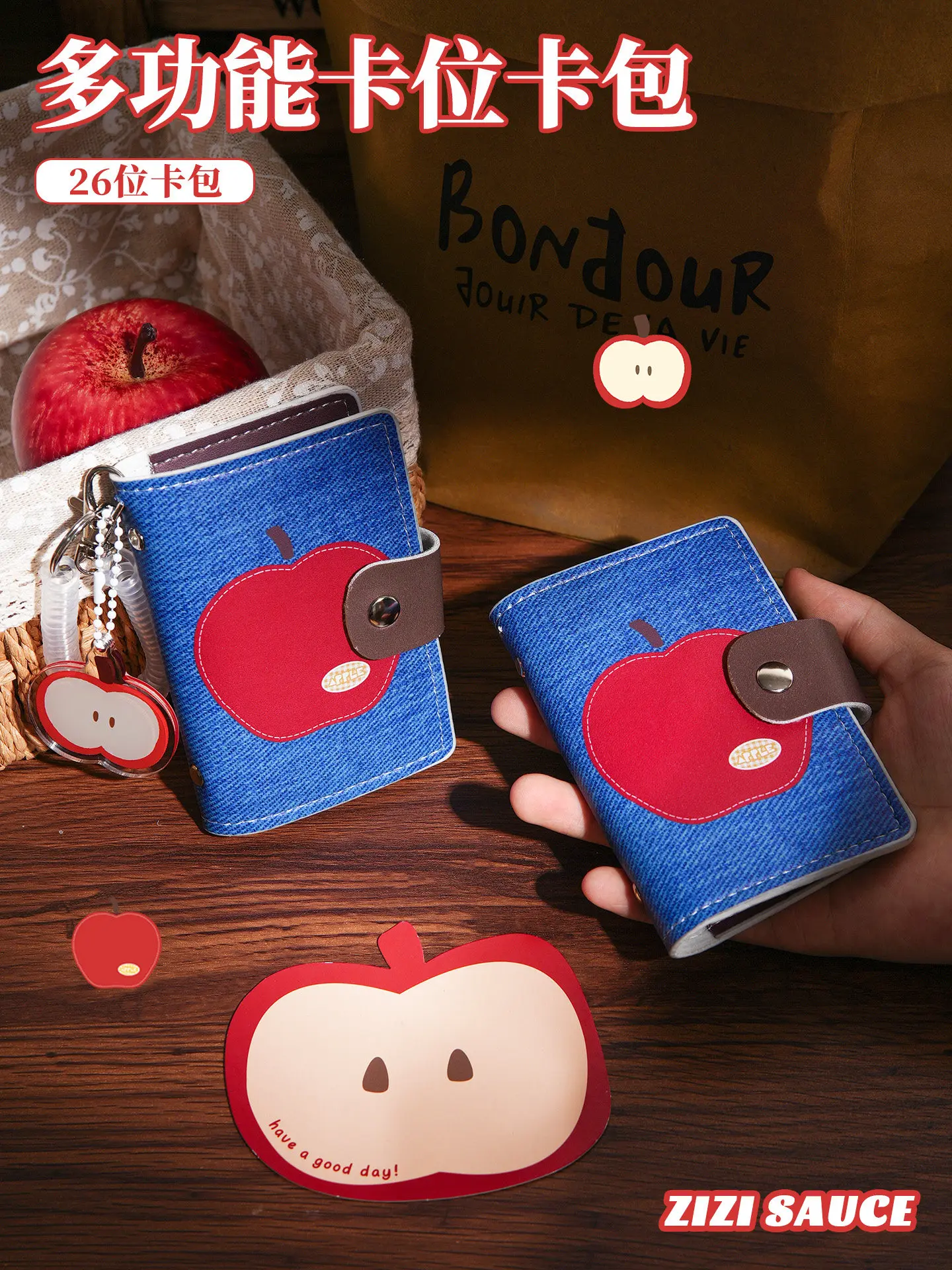 Denim Apple Card Holder Large Capacity Multiple Card Slots ID Storage Bag Business Card Holder for Women