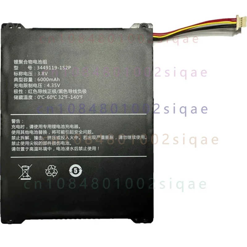 3449119-1S2P 3.8V 6000mAh Laptop Battery For ALLDOCUBE iPlay 20 Pro Tablet Series Fast