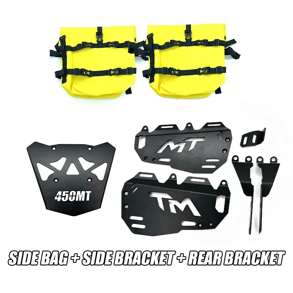 Rear Luggage Guard Seat Rack Carrier Plate Shelf Cargo Tail Bracket Side Stand Saddle Bag Holder Side Bags For CFMOTO 450MT