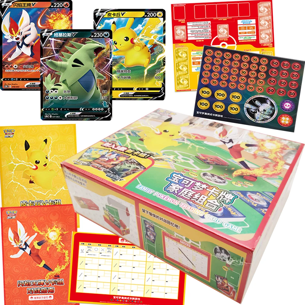 

Wholesale Anime Collection Cards for Family Creative Adventure Game Classic Combination Chinese Version PTCG Cards Unique Gifts