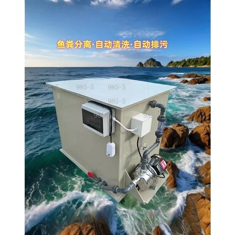 Koi Pond Water Treatment System 20 Ton Drum Type Micro Filtration Machine