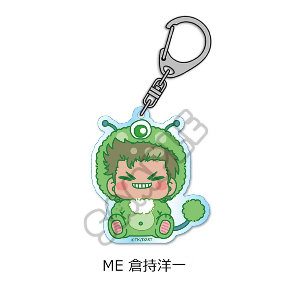 6cm Anime Ace of Diamond Figure Keychain Model Hyoma Birthday Tabletop Decoration Christmas Gift