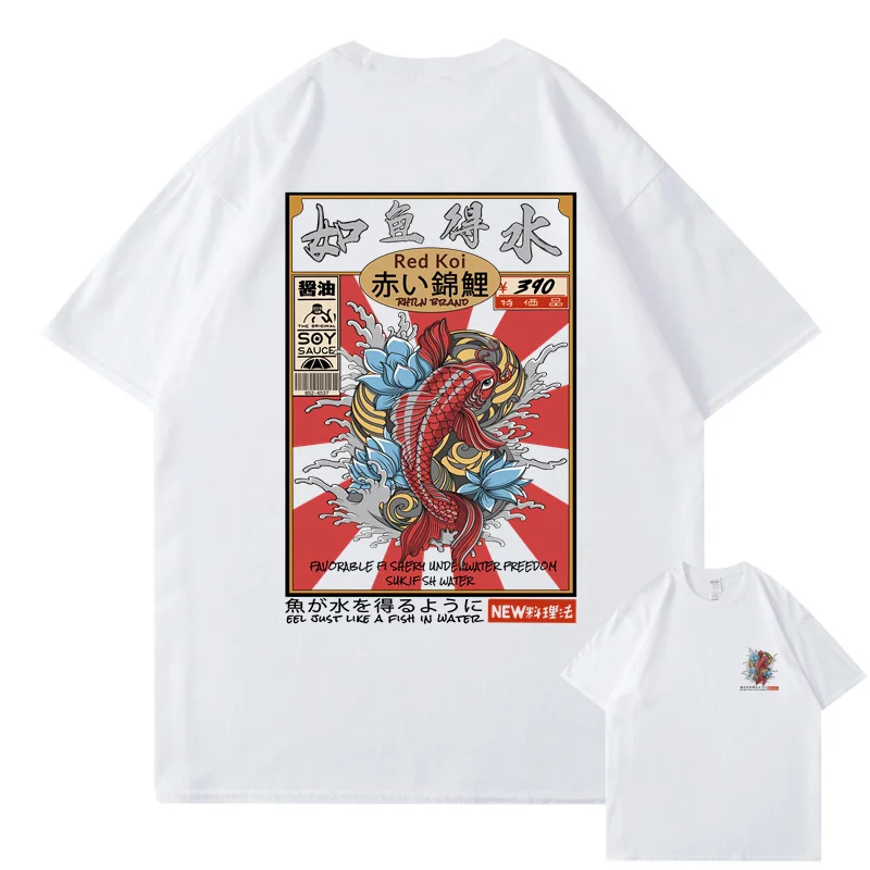 2024 Men\'s Hip Hop T-Shirt Streetwear Kanji Harajuku Fun Fish T-Shirt Summer Short Sleeve Top T-Shirt Cotton Print T-Shirt Men