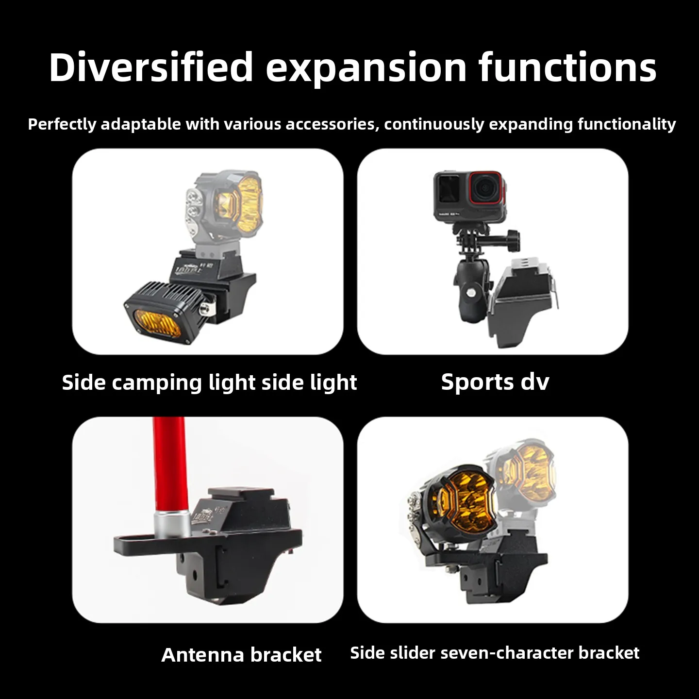 A-Pillar Spotlight Expansion Bracket For Chery RELY 2025 2026 Car Front Hood Dual-Light Quick-Release Lamp Holder Accessories detail image 3