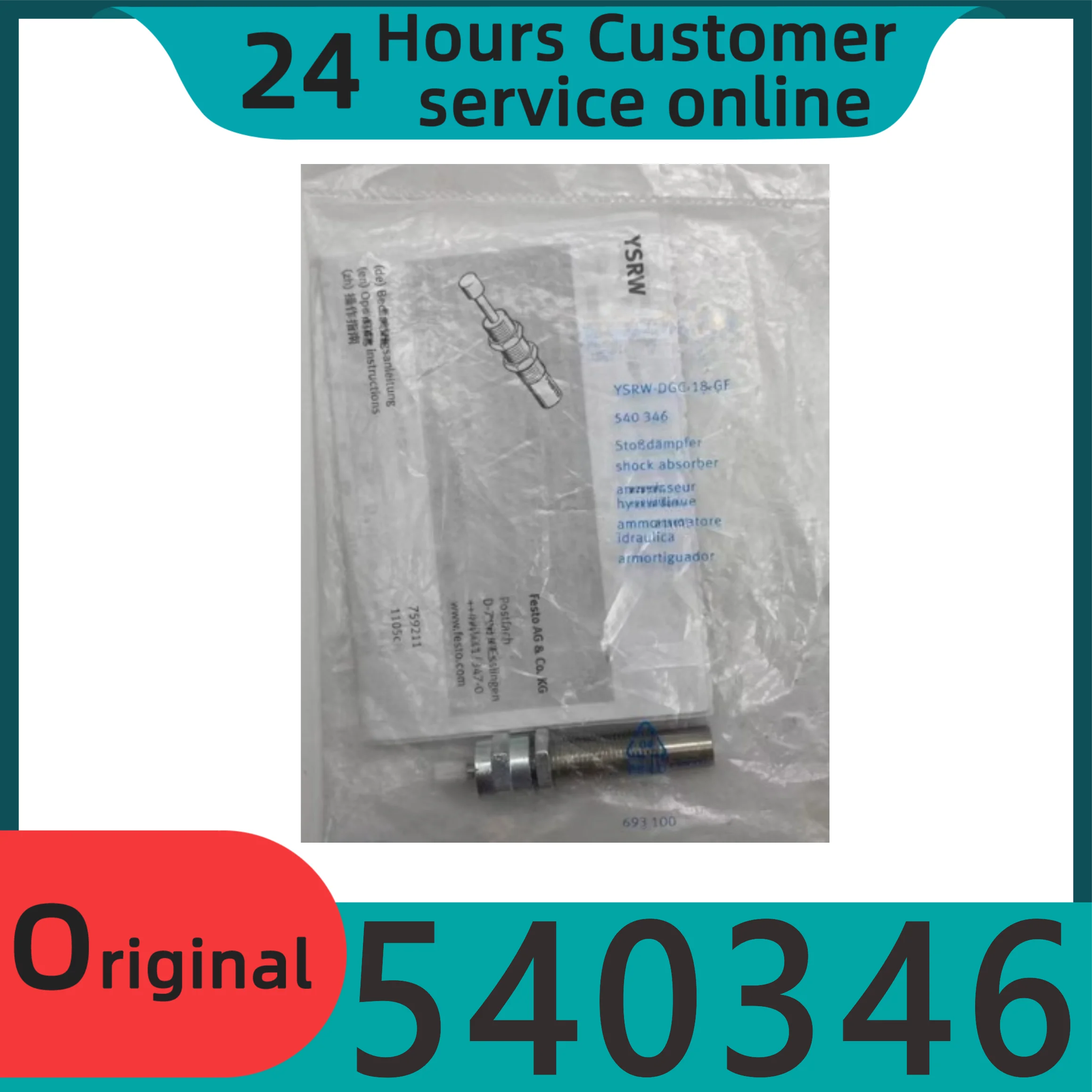 

Brand new original single acting push adjustable hydraulic buffer YSRW-DGC-18-GF 540346