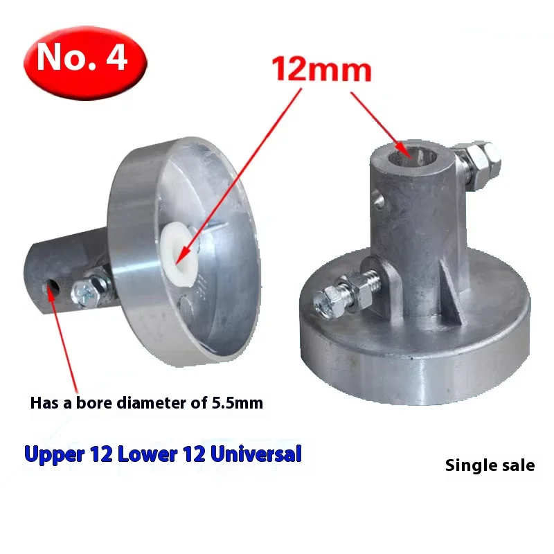 غسالة نزح المياه دلو تجفيف دلو المحرك اقتران