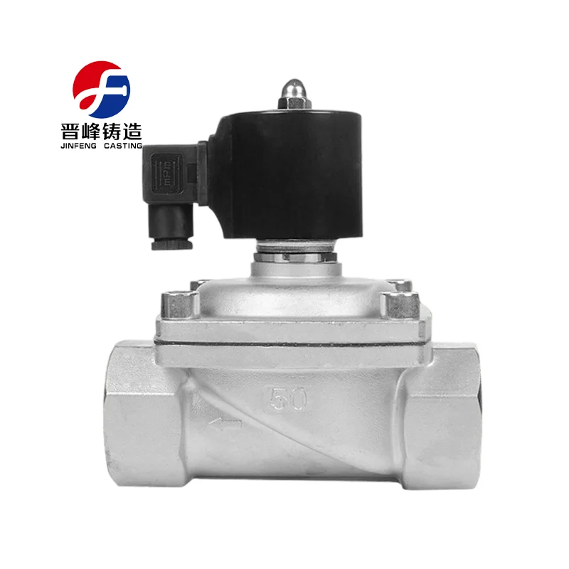 2W-50 2