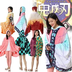 Demon Slayer Anime Hoodie Blanket Cloak Shinobu Nezuko Kimetsu No Yaiba Tanjirou Pajama Cover Cosplay Prop Flannel Blanket Decor