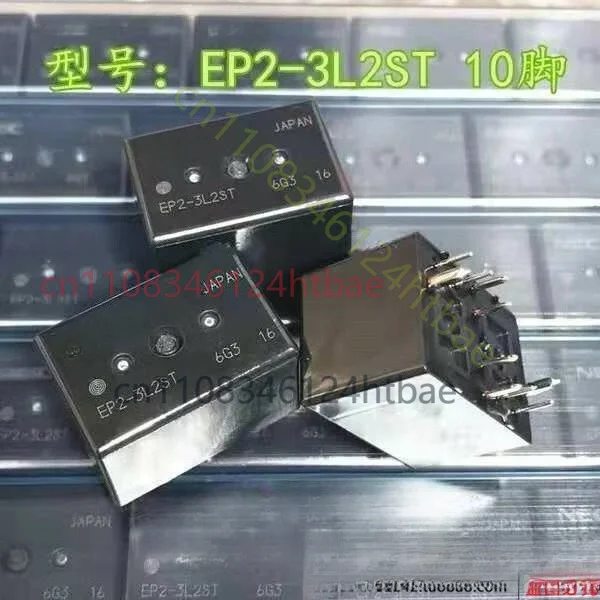 

2pcs EP2-3L2ST new original auto relay