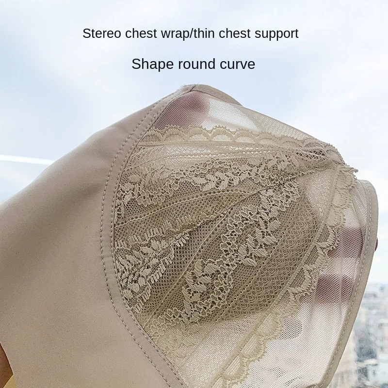 Quick Drying V-neck Rabbit Ears Wrapped Around Chest Fixed Lace Feeling Embroidered Lingerie Large Chest Appearance Women Bra