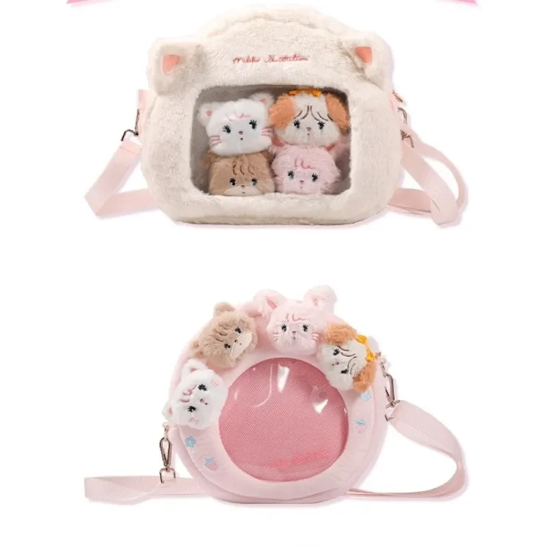 Mikko Bolsa De Ombro Transparente com Cinto, Boneca De Pelúcia, Item De Moda, Bolsa Crossbody, Anime Periférico, Menina Coração, Aniversário, Presente Kawaii