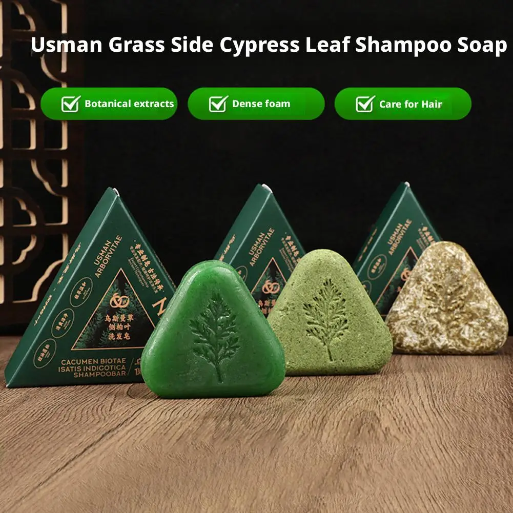 Natural Cacumen Biotae Shampoo Bar Herbal Hair Growth Soap Anti Hair Loss Ginger Shampoo Soap for Hair Darkening Deep Cleanse
