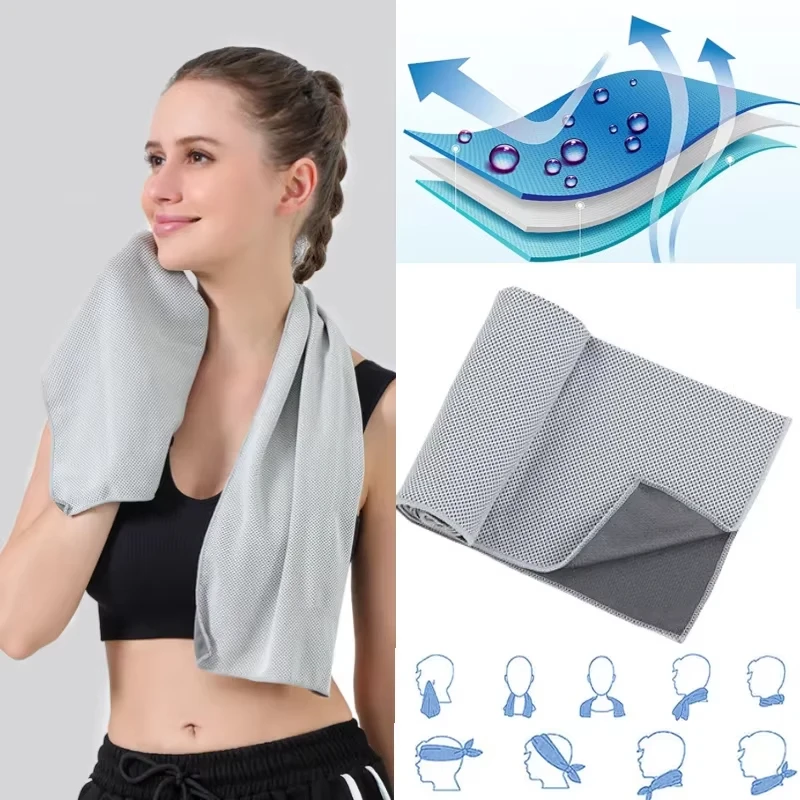 Portable Mini Silica Gel Set Cold Towel Polyester Fiber Outdoor Cooling Towel Fitness Sports Gym Running Quick Dry Cool Towel