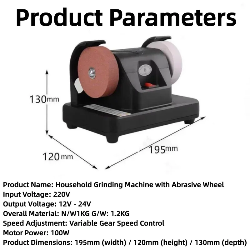 Electric Knife Grinding Machine Multi-functional Grinding Wheel Machine Fully Automatic Household Polishing and Grinding Tool